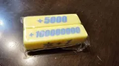 VFC パワーカウンター『国家カラー ケテルサンクチュアリ』2個×2セット VFC パワーカウンター『国家カラー ケテルサンクチュアリ』(2個セット
