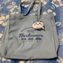 値下げ！ハチワレキーホルダー付きトートバッグ