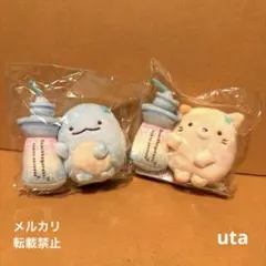 【限定品】＊すみっコぐらし　てのりぬいぐるみ　スカイツリー（とかげ、ねこ）計2点
