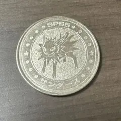 Item thumbnail for item 30467ce4-1ad8-4c5c-9fcd-e559e6c9baa5