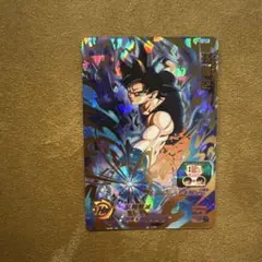 スーパードラゴンボールヒーローズ 孫悟空 BM8-054のサムネイル