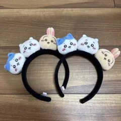 ちいかわパーク カチューシャ×2