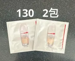 あさりん様 リクエスト 2点 まとめ商品