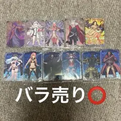 fgo ウエハース まとめ売り - メルカリ