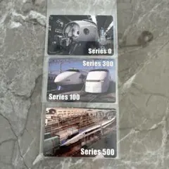 山陽新幹線50th ハイチュウ 博多総合車両所撮影オリジナルカード 3種