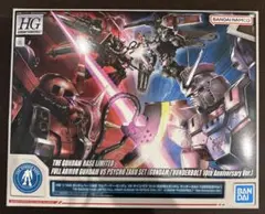 2025年最新】HGガンダムサンダーボルト10周年記念サイコザクの
