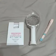 King & Prince ペンライト 2020 L&キンプリ ランド