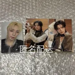 NEXZソゴン One Bite ツアー 会場限定トレカ ステッカー 匿名配送