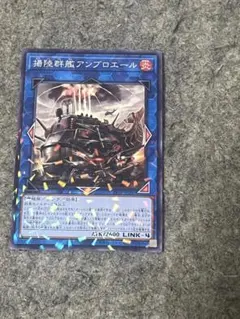 2025年最新】トーナメントパック2024の人気アイテム - メルカリ