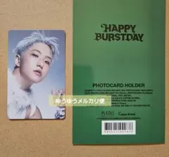ホシ　フォトカード　ポップアップ HAPPY BURSTDAY