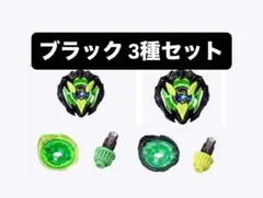 ブラック カラーチョイスブースタードランバスター 1-60A UX-00 【イベント限定】ドランバスター1-60A カラーチョイス