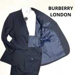 2025年最新】バーバリー BURBERRY セットアップの人気アイテム - メルカリ