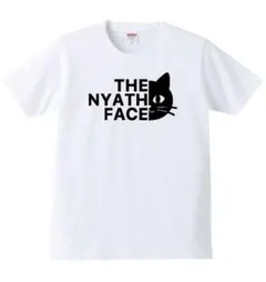 猫Tシャツ Mサイズ THE NYATH FACE パロディ 半袖 白