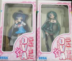 Item thumbnail for item 40f6b782-26ab-47d9-a736-caebd1c2c7c2