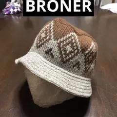BRONER ブローナー USA製　ウール　バケットハット　ベージュ　ブラウンのサムネイル