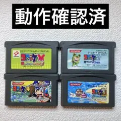 km【動作確認済】ゲームボーイアドバンス コロッケ1〜4 4本セット