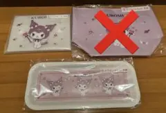 サンリオ　クロミ　くじ　クリアポーチ&メラミントレイ　 天使セット