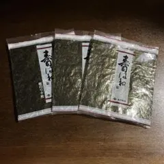 永井海苔 寿司はね 板のり10枚 3袋セット