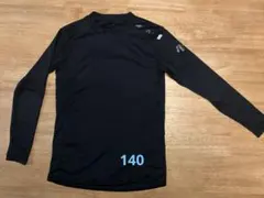 140サイズ 長袖アンダーシャツ DESCENTE