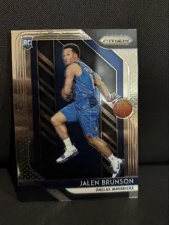 Jalen Brunson /199 RC Panini Hoops - メルカリ