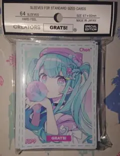 GRATS！グラッツ スリーブ 「SUP?」 ちょん＊