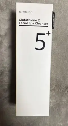 ナンバーズイン 5番 白玉グルタチオンC アロママッサージクレンジング200ml