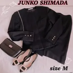 美品✨JUNKO SHIMADA ノーカラージャケット、スカートセットアップ 黒