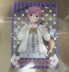 2025年最新】安養寺姫芽カードの人気アイテム - メルカリ