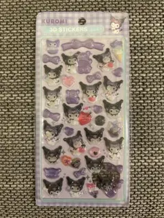 Kuromi クロミ　3Dステッカー 紫色