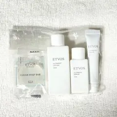 【新品未開封】エトヴォス アルティモイスト トラベルセット 4点 洗顔・化粧水等