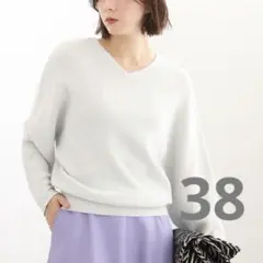 INDIVI カシミヤ混ラメフォルムニット ライトグレー 38