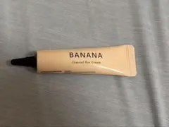 まとめ買い◎ shaishaishai BANANA コンシールアイクリームのサムネイル