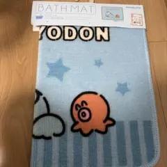 Item thumbnail for item bf47d00a-cd14-4e41-9018-5bdebc274551