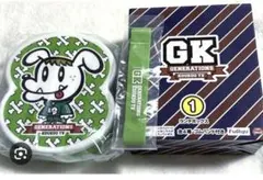 2026年最新】佐野玲於の人気アイテム - メルカリ