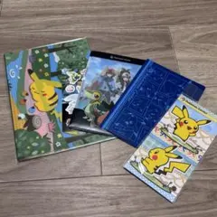 2000年頃の学年誌(めばえ、幼稚園、小学2年生他）の付録 ポケモン レア 2000年頃の学年誌(めばえ、幼稚園、小学2年生他）の付録 ポケモン レア