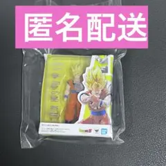 【孫悟空】ドラゴンボール S.H.Figuarts ミニチュアコレクション　③