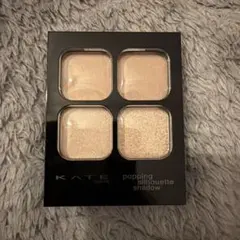 KATE ポッピングシルエットシャドウ BE-1