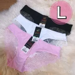 シームレスショーツ 3枚セット Ｌサイズ レース ピンク ブラック 白