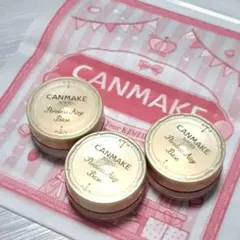 CANMAKE ポアレスエアリーベース 空容器×3