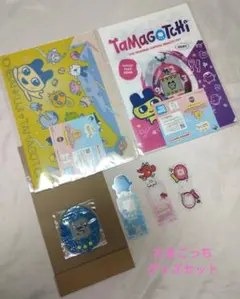 【大人気】Tamagotchi たまごっち　キャラクターセット　まとめ売り