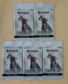 2026年最新】mtg ブースター 未開封の人気アイテム - メルカリ