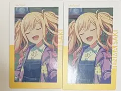 天馬咲希　エピカ　4c 2枚セット