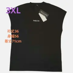 Item thumbnail for item dca04a54-6558-45fa-9653-8eec3b5c22b2