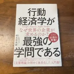 Item thumbnail for item 4433023d-dece-4318-813d-180f3f4393d3