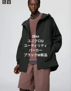 2026年最新】UNIQLO ユーティリティパーカの人気アイテム - メルカリ