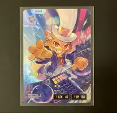 はまー様 リクエスト 2点 まとめ商品