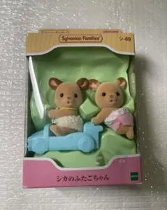 シルバニアファミリー シカのふたごちゃん 赤ちゃん