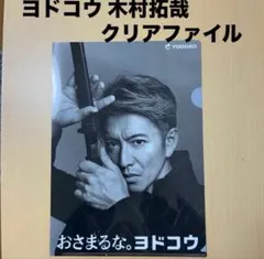 Item thumbnail for item 044e6575-6c72-4126-8c29-23c34295b1ea