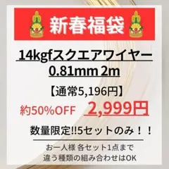 Item thumbnail for item 7ab1dab1-64f4-4a79-a409-ad7447509ca9