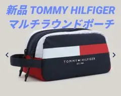 新品 TOMMY HILFIGERトミーヒルフィガー ゴルフマルチラウンドポーチ